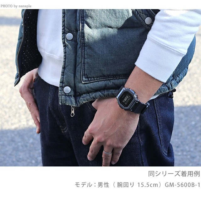 腕時計のななぷれG-SHOCK Gショック クオーツ GM-5600LC-7 デジタル 