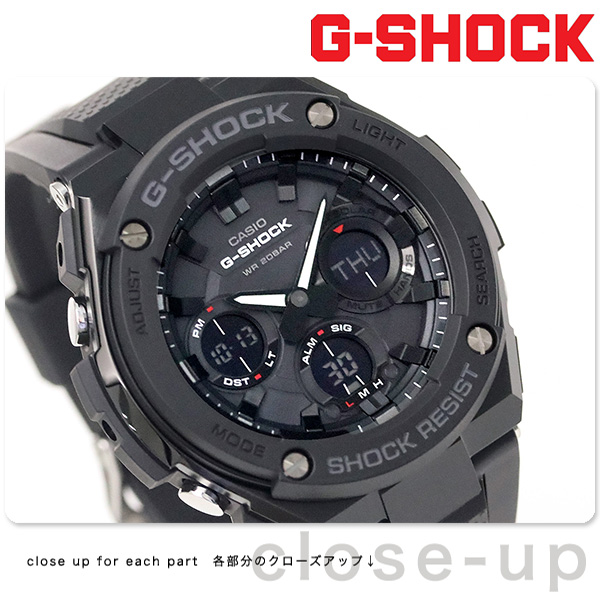 G-SHOCK Gスチール ソーラー メンズ 腕時計 GST-S100G-1BDR カシオ G 