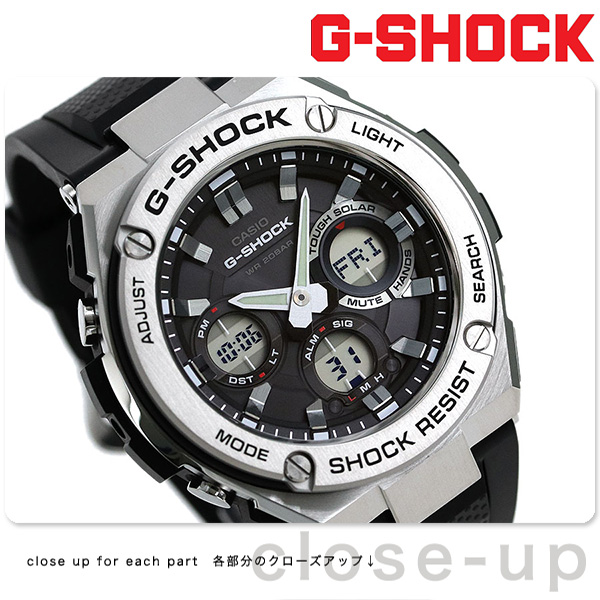 G-STEEL電波ソーラーGST-W110-1AJF 腕時計(デジタル) 時計 メンズ 最も信頼できる