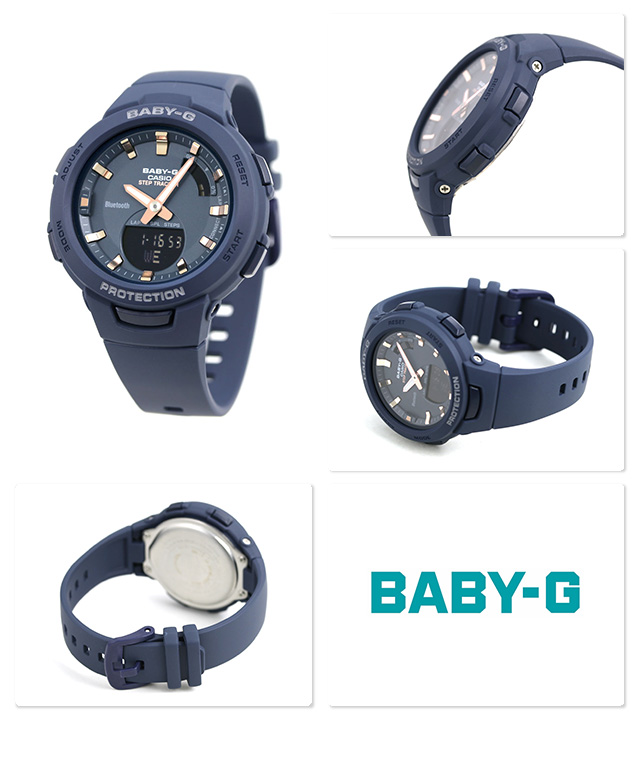 Baby-G レディース 腕時計 BSA-B100 ランニング ジョギング 歩数計