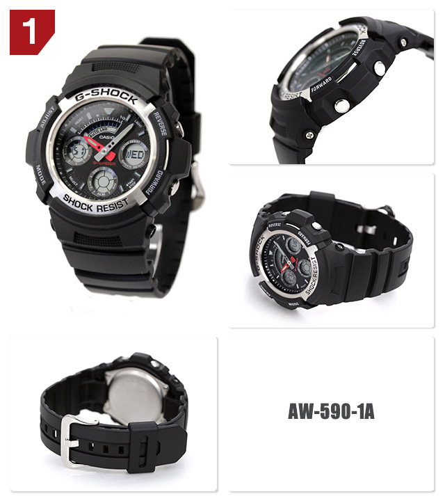 G-SHOCK アナデジ AW-59 メンズ 腕時計 カシオ Gショック 選べるモデル