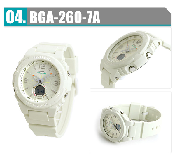 Baby-G スタンダード アウトドアスタイル レディース 腕時計 BGA-260 CASIO ベビーG アナデジ 選べるモデル Baby-G 腕時計の ななぷれ