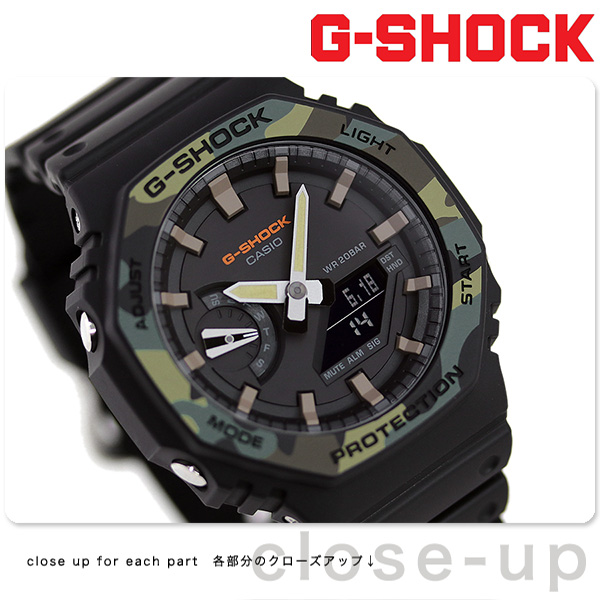 G-SHOCK GA-2100 カモフラージュ 迷彩柄 メンズ 腕時計 GA-2100SU-1ADR 