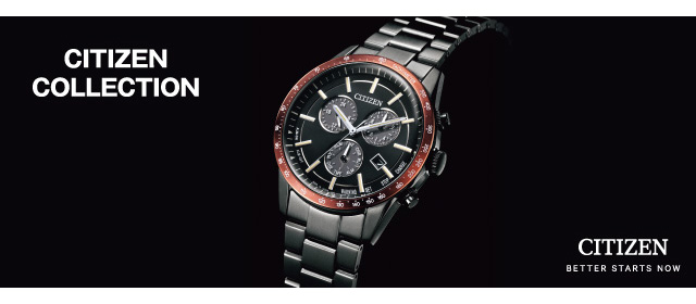 シチズン コレクション エコドライブ ソーラー メンズ 腕時計 BJ6541