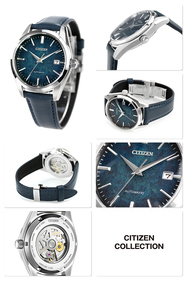 【新品】シチズン CITIZEN 腕時計 メンズ NB1060-12L コレクション メカニカル 銀箔漆文字盤モデル CITIZEN COLLECTION 自動巻き（9011/手巻付き） ネイビー（瑠璃色）xネイビー アナログ表示