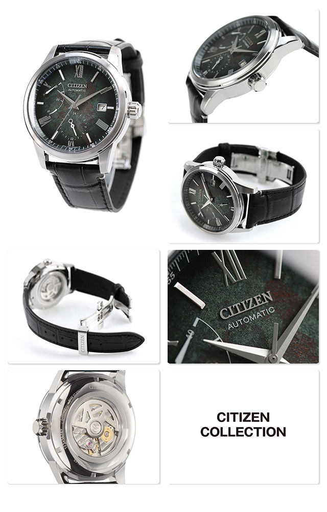 シチズン コレクション メカニカル 銀箔漆文字板 森林の薄暮 自動巻き メンズ 腕時計 NB3020-16W CITIZEN COLLECTION  シチズンコレクション 腕時計のななぷれ
