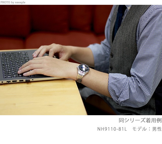 シチズン 日本製 メカニカル オープンハート メンズ 腕時計 NH9110-81L