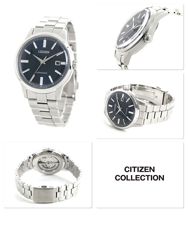 シチズン CITIZEN 腕時計 メンズ NK0000-95L シチズン コレクション メカニカル クラシカルライン CITIZEN COLLECTION 自動巻き（8310/手巻き付） ネイビーxシルバー アナログ表示