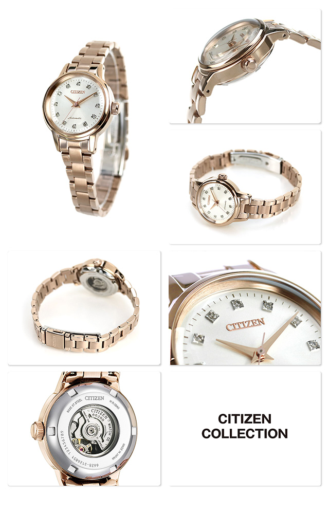シチズン メカニカル 日本製 自動巻き レディース 腕時計 PR1037-58A CITIZEN COLLECTION シルバー×ピンクゴールド シチズンコレクション  腕時計のななぷれ