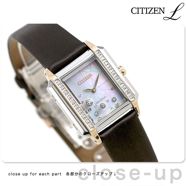 シチズン L エコドライブ ダイヤモンド レディース 腕時計 EG7068-16D CITIZEN L ホワイトシェル×ブラウン 革ベルト シチズンL  腕時計のななぷれ