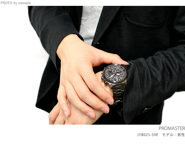 シチズン CITIZEN 腕時計 メンズ JY8025-59E プロマスター PROMASTER エコ・ドライブ電波 ブラックxブラック アナログ表示