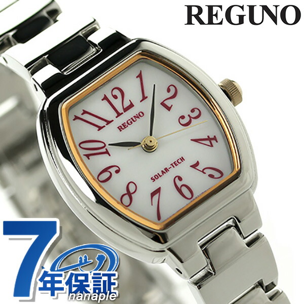 シチズン レグノ ソーラー レディース ブレスレット KP1-110-11 CITIZEN REGUNO 腕時計 ホワイト