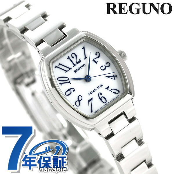 774円 高級素材使用ブランド レグノ ソーラーテック レディース 腕時計