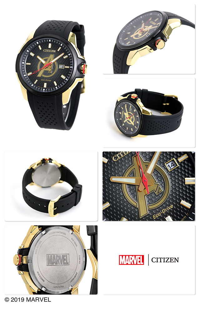 マーベル MARVEL アベンジャーズ 流通限定モデル メンズ 腕時計 エコ