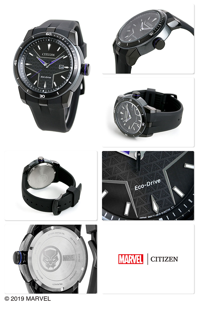 マーベル MARVEL ブラックパンサー 流通限定モデル メンズ 腕時計 エコ 