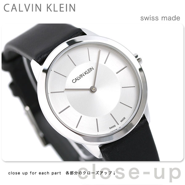 CK 腕時計 Calvin Klein - その他