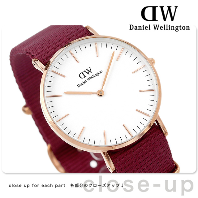 ダニエルウェリントン Classic クオーツ 腕時計 メンズ レディース DANIEL WELLINGTON DW00100271 アナログ  ホワイト Roselyn 白 DANIEL WELLINGTON 腕時計のななぷれ