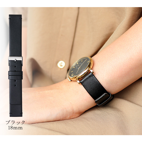時計 ベルト 16mm 18mm カーフレザー 牛革 交換用 替えベルト 腕時計用 選べるベルト BCA138 時計ベルト 腕時計のななぷれ