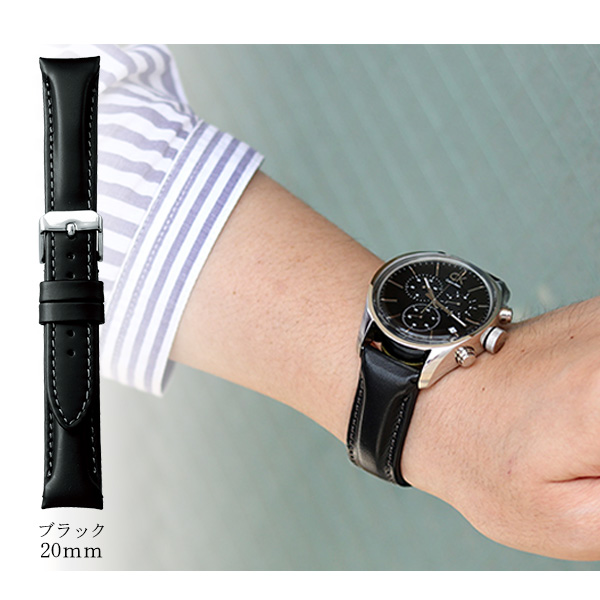 時計 ベルト 18mm 19mm 20mm カーフレザー 牛革 交換用 替えベルト 腕時計用 選べるベルト SC99 時計ベルト 腕時計のななぷれ