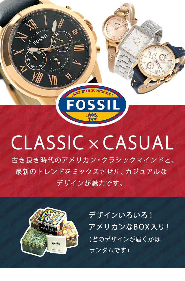 フォッシル FB-01 42mm クオーツ メンズ 腕時計 FS5652 FOSSIL 