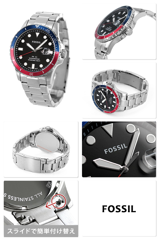 腕時計、アクセサリー メンズ腕時計 フォッシル 時計 クオーツ メンズ 腕時計 FOSSIL FS5657 ブラック 