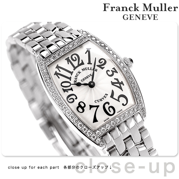 フランクミュラー 時計 トノーカーベックス 25mm ダイヤモンド 