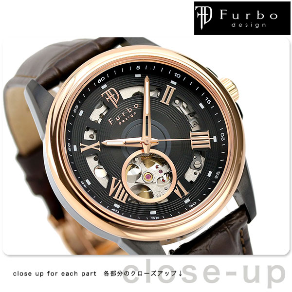 フルボ デザイン F8205 シリーズ ハイドレコード オープンハート 自動巻き メンズ 腕時計 F8205PBKBR Furbo Design フルボデザイン  腕時計のななぷれ