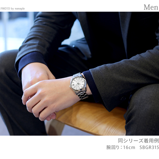 豪華特典付】 グランドセイコー ヘリテージ コレクション 9Sメカニカル 40mm 自動巻き メンズ 腕時計 SBGR315 GRAND SEIKO  シルバー グランドセイコー 腕時計のななぷれ