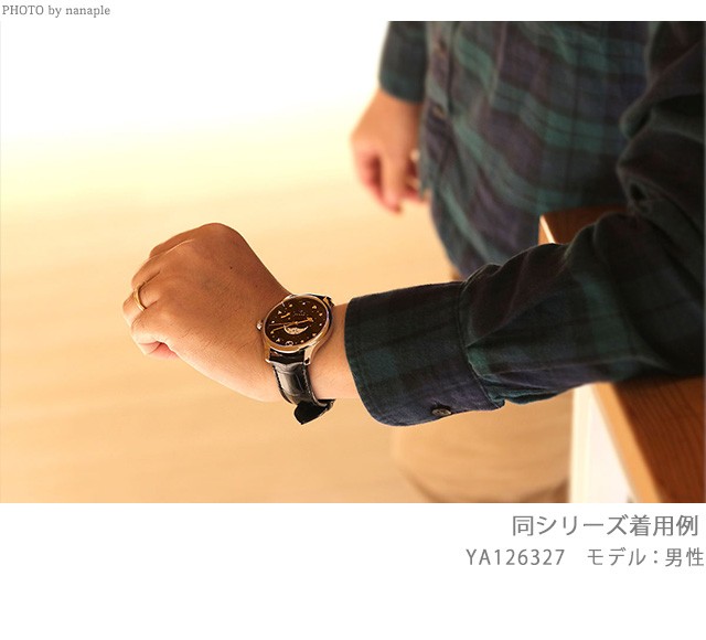 グッチ 時計 メンズ Gタイムレス 40mm スイス製 自動巻き YA126330 
