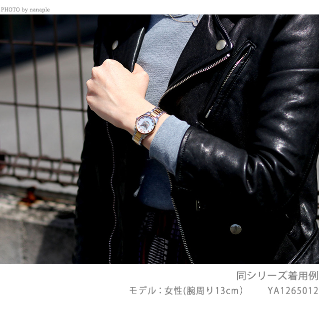 グッチ Gタイムレス 27mm スイス製 クオーツ レディース 腕時計 YA1265025 GUCCI ピンクシェル