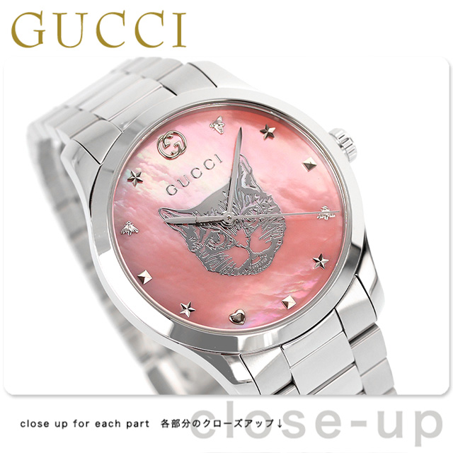 グッチ Gタイムレス クオーツ 腕時計 レディース GUCCI YA1264166 