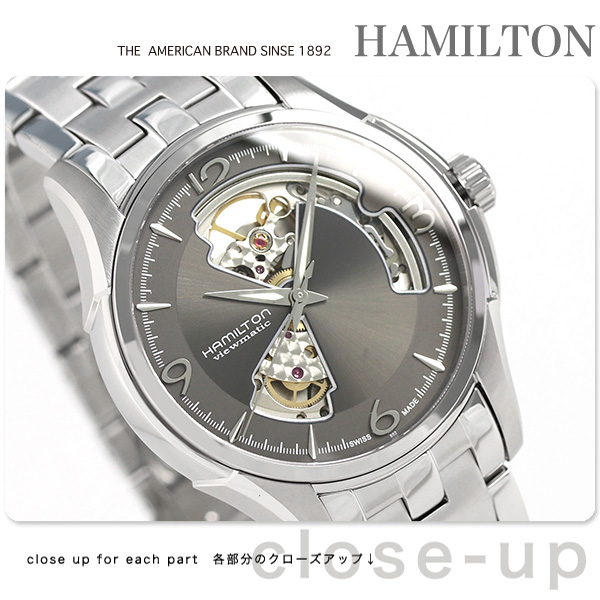 ハミルトン ジャズマスター オープンハート 腕時計 HAMILTON H32565185