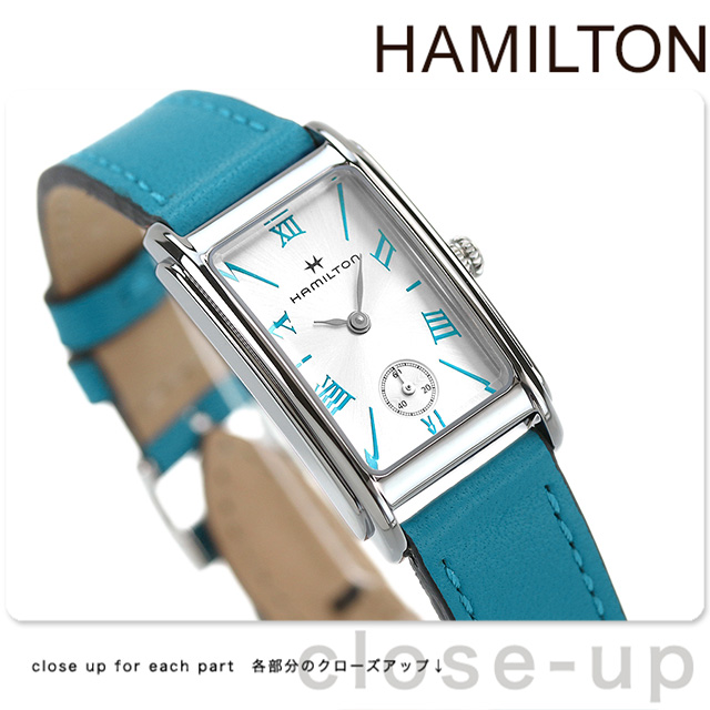 ハミルトン 腕時計 アメリカン クラシック アードモア 18.7mm スイス製 