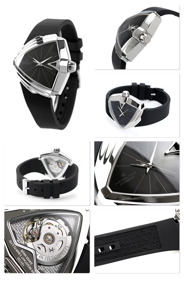 ハミルトン ベンチュラ S オート 自動巻き 腕時計 メンズ レディース