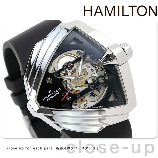 ハミルトン ベンチュラ XXL スケルトン オート 46mm 自動巻き 腕時計 