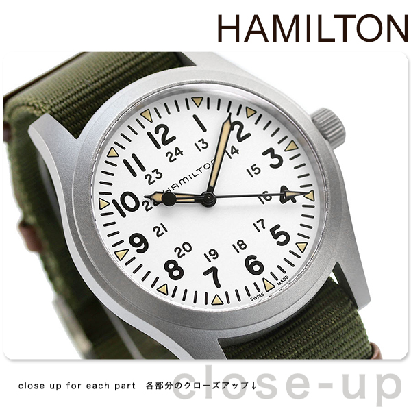 ハミルトン カーキ フィールド 42mm 手巻き メンズ 腕時計 H69529913