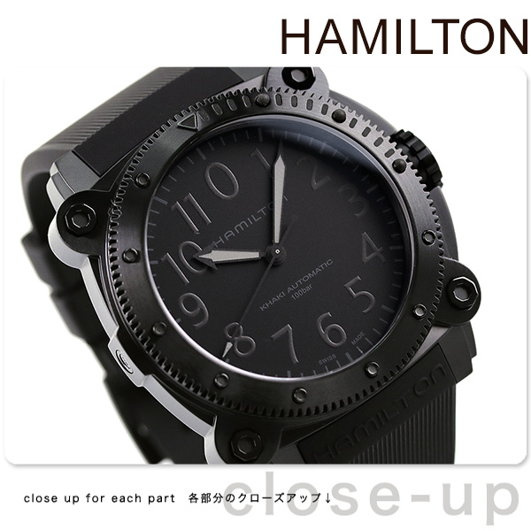 ハミルトン カーキネイビー ビロウゼロ 50mm チタン メンズ 腕時計 H78505330 HAMILTON オールブラック 黒