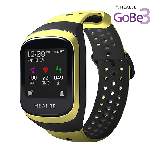 HEALBE GoBe3 ゴービー3 スマートウォッチ ユニセックス ヒルビー カロリー自動計測 カロリー計算 心拍計 睡眠 HGB3-YW-BK  イエロー