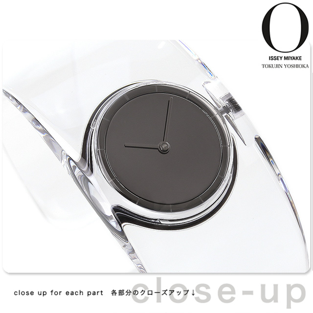 ISSEY MIYAKE 腕時計 メンズ NYAJ007 ミヤケ エフ クオーツ（VJ21） ホワイトxブラウン アナログ表示