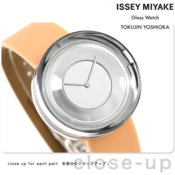 イッセイミヤケ ガラスウォッチ 日本製 腕時計 NYAH003 ISSEY MIYAKE 