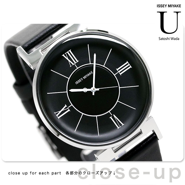 イッセイミヤケ U ユー 和田智 日本製 メンズ 腕時計 NYAL002 ISSEY