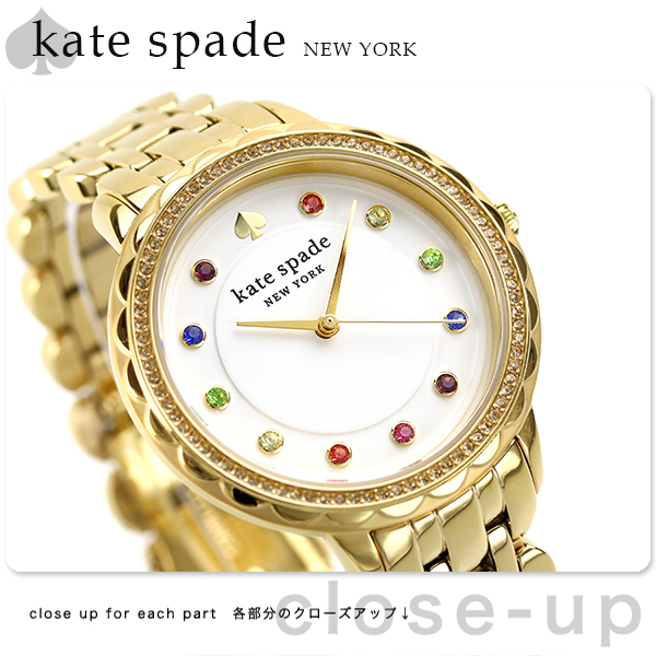 【Kate spade】腕時計　モーニングサイド38MM