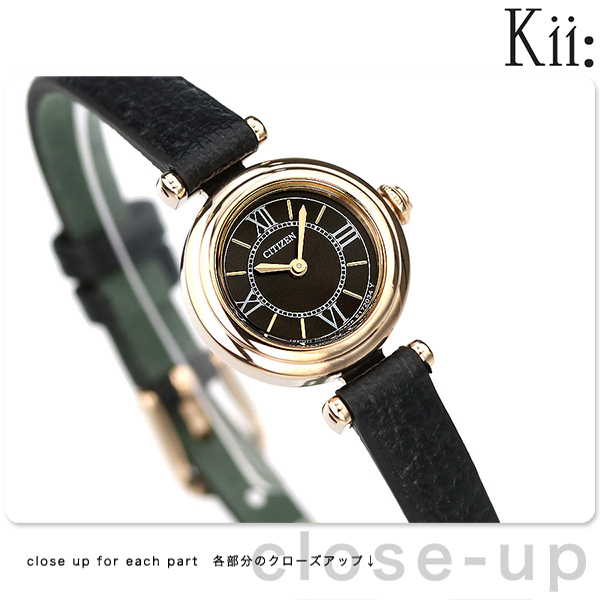 シチズン キー エコドライブ ソーラー レディース 腕時計 EG7082-15E CITIZEN Kii ブラック