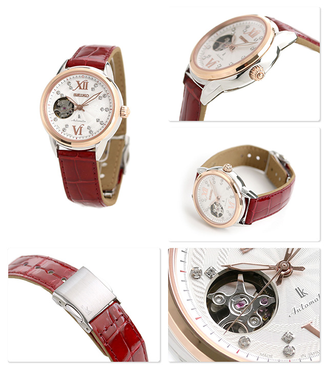 セイコー ルキア ダイヤモンド 日本製 自動巻き レディース 腕時計