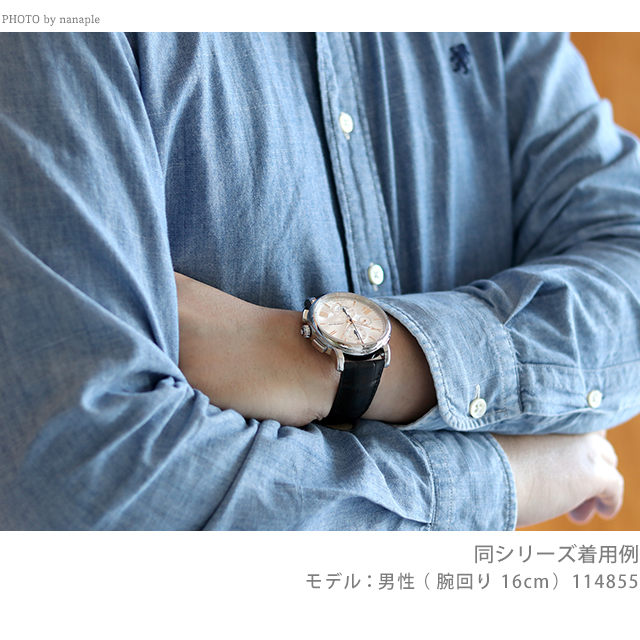 モンブラン 時計 4810シリーズ 43mm クロノグラフ スモールセコンド 自動巻き メンズ 腕時計 115123 MONTBLANC ブラック