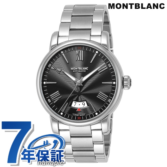 モンブラン 自動巻き 腕時計 メンズ MONTBLANC 115935 アナログ