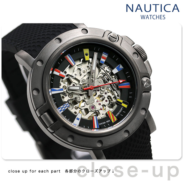 ステンレススティールサイズ約ノーティカ NAUTICA A24513G メンズ 腕時計