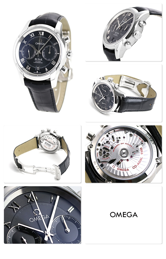 オメガ OMEGA 腕時計 メンズ De Ville デ・ヴィル ブラック 431.13.42.51.01.001