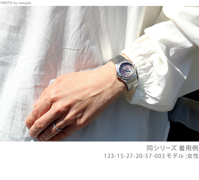 オメガ コンステレーション 27mm スイス製 クオーツ レディース 腕時計 