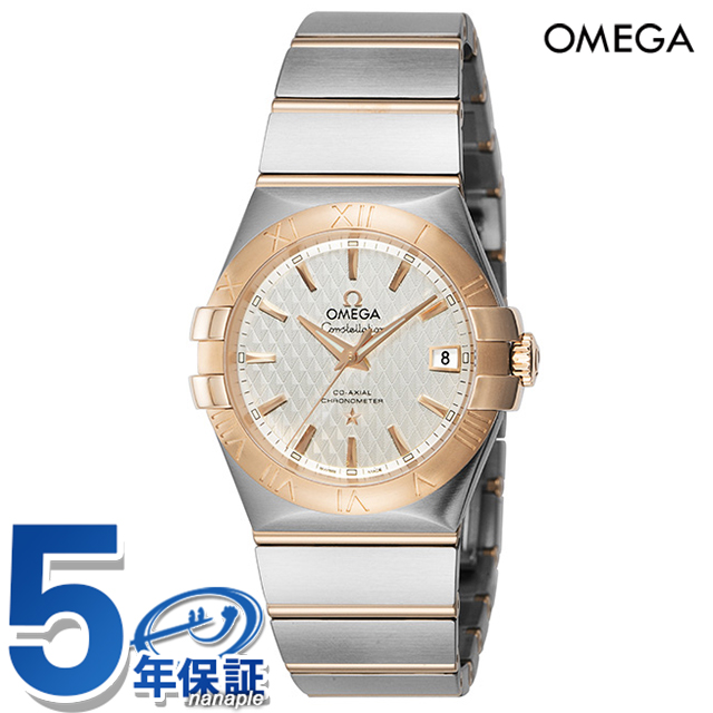 オメガ コンステレーション 35mm 自動巻き 腕時計 メンズ OMEGA 123.20